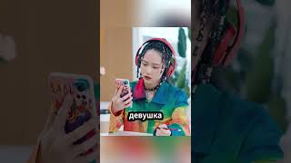 Как я притворялся в отпуске и кого обманул