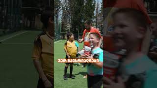და თქვენ როგორ აღნიშნავთ გოლს?#ქუჩისგამოკითხვა #ქართულიჩიფსი #ფრიქსი #frixx #chips #snacks #georgia
