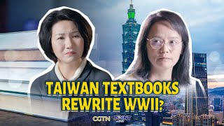 From resistance to revision? How Taiwan textbooks alter WWII history
