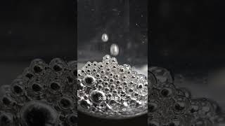 钠钾合金：化学界的‘王炸’组合！ #冷知识 #科普 #百科密码