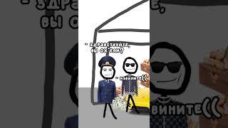 Что такое прокуратура