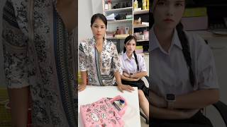 ลูกฉันเป็นคนดี ep.1 #อันนาช็อปบึงกาฬ #อันนาช็อป #ละครสั้น