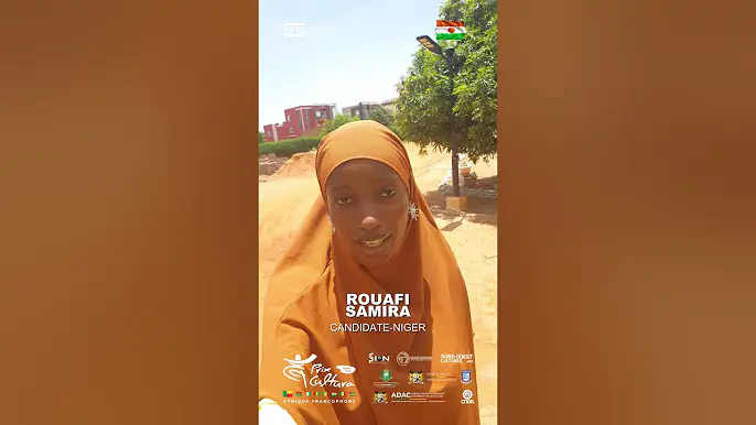 #PrixCultura Afrique Francophone #Ouidah 2025 : présentation de la candidate Samira Rouafi