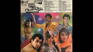 Asha Bhosle, Kumar Shanu - Mera Sanam Sabse Pyara Hai (Vinyl - 1991)