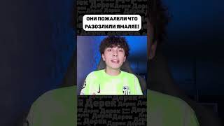 БАРСЕЛОНА КРАСИВО НАЧАЛА СЕЗОН ПОБЕДОЙ