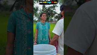 Survival Skills: SIMPLE and USEFUL #bushcraft #camping #outdoors #shorts