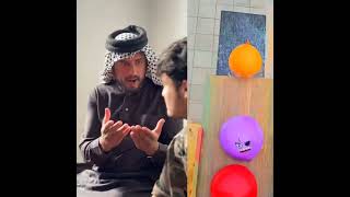 ٢٣ أيار، ٢٠٢٥