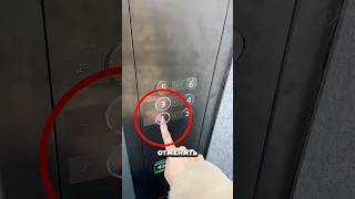 Японские технологии невероятный креатив 🤯