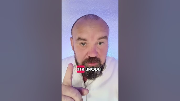 Как избавиться от отёков.