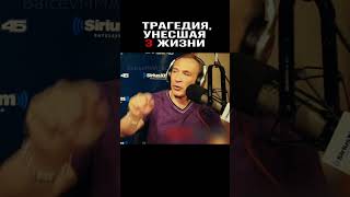 🥊БОЙ, в котором не было ПОБЕДИТЕЛЕЙ...😔 #shorts