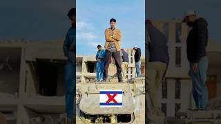 مسكت إسرائيلي😮