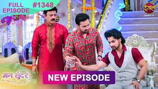 Mann Sundar | 31 Aug 2025 | Full Episode 1348 | Full HD #Newepisode | Dangal TV