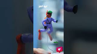 اختراعات بسيطه ممكن عملها في المنزل ج١٧٣ | طول عمري بكره امي ولكن ظلمتها#shorts