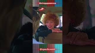 Привезешь «капусту»-заберешь песца💰