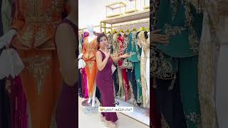 #trending #trend #trendingshorts #youtubeshorts #ytshorts #youtube #shortvideo #edit #اكسبلور