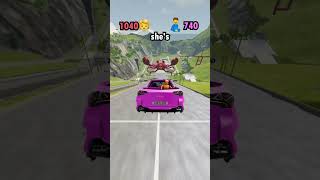 멀리뛰기 대결! 아들 VS 아빠! 🏆🚗