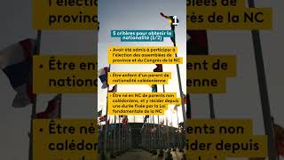 Projet d'Accord de Bougival : la nationalité calédonienne #nouvellecaledonie #ncla1ere