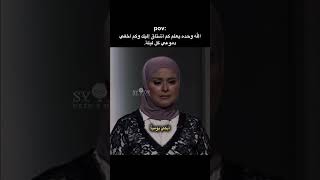 كلمات تهز القلب من رجل فقد زوجته |الحب | #اكسبلور #اقتباسات #كلمات #لايك #حالات_واتس |عبارات جميلة|