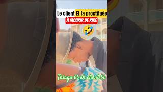 La fausse prostituée : à mourir de rire 🤣 #senegal #viral #funny #humour #comedie #challenge #dakar