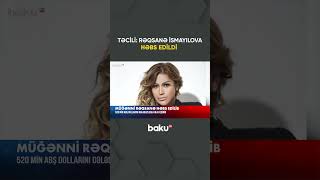 Məşhur müğənninin həbs olunma səbəbi | Şikayət edildi, polis hərəkətə keçdi