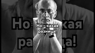 Но - какая разница! #загадка #история #хочуфакты #кино #актеры #рекомендации #shorts #советскоекино