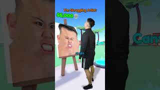 도노 플레이어의 유형.. 3