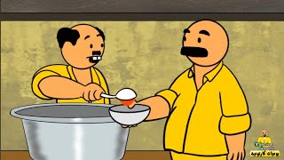 زنزانة النادمين.. ٣-كيدهن عظيم