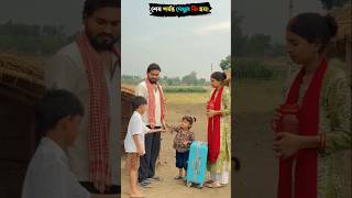 Survival Skills: SIMPLE and USEFUL #bushcraft #camping #outdoors #shorts