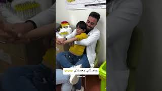 ميقبل نسحب اله دم😂😂