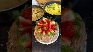 جينواز المقلة بنة خرافية لازم جربوه وخفيفة وبلا ماتشربوها#shorts #life #instagram #trending #reels