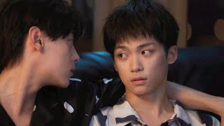 吳所謂正要坦白勾引池騁的真相，結果被他的深情暴擊連番打斷💛逆愛 Revenged Love