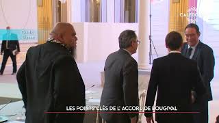 Les points clés de l'accord de Bougival