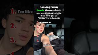 Ranking Funny Couple Moments (pt.4) #couple #funnyvideo #ranking