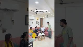 Bua aa rahi hai #comedy #ytshorts #indianfamily #familycomedy #short #bua