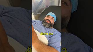 بدّي اعطيهن للبابا 💚