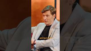 Павел Воля рассказал, как они с Ляйсан выбирали имя для сына 😊 #ШоуВоли