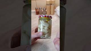 СПОРИМ, ТАКОГО ЧЕСНОКА ВЫ ЕЩЁ НЕ ЕЛИ! #лайфак #lifehack #совет #рецепт #способ #чеснок