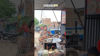 कहां से आते हैं ये लोग, मेरा तो हंस-हंसकर पेट फूल गया 😅 | prank video hindi husband wife #funny