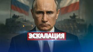 Военные открыли огонь на границе / Польша срочно перебрасывает технику