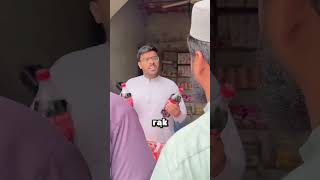 GŁUPI ZŁODZIEJE! 😂🧃💸