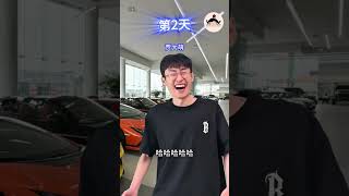 Nếu thế giới giảm giá thì với số tiền ít ỏi của tôi cũng trở thành tỉ phú =)) #shorts