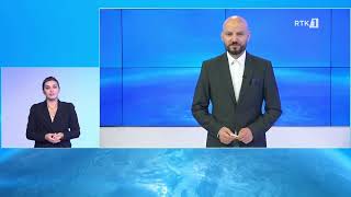 Lajme 17:00 24.08.2025