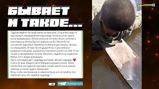 Он спас моего сына...#война #россия #украина #актуальноеовойне