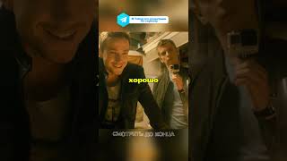 🔥ПСР: Измайлов дал выбор!? #сериал  #бурунов #сериал #полицейскийсрублёвки  #петров  #фильм