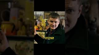 #сериал #фильм #кино