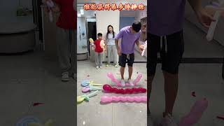 踩最红的气球赢最漂亮的棒棒糖!#funny #宝宝 #萌娃 #comedy