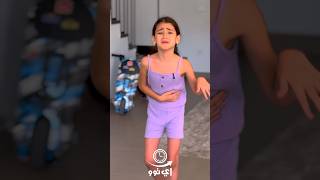 أيتو أنقذت أيسل😭حملوا التطبيق الأن😍