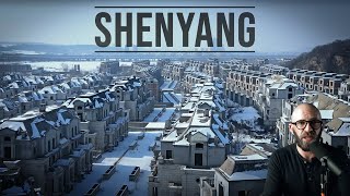 중국의 쇠퇴한 저택 도시.