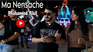 Ma Nensache | Mohamed Akil 2025 Ft Houssem Magic ( ماننساش ) [Clip Vidéo]