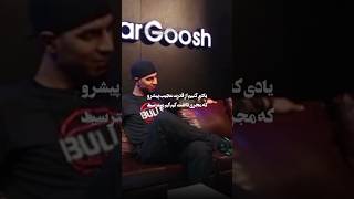 یادی کنیم از قدرت پیشرو پشمام🤔🫣 #تتلو #ترکمتر #تتلیتی #کلیپ #تورکیا #آهنگ #عاشقانه #پیشرو #ترند